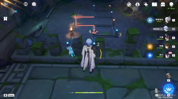 ԭ��ҹ����˵�������ռ����� �Ŀ�֮�±���λ�ô�ȫ_��վ