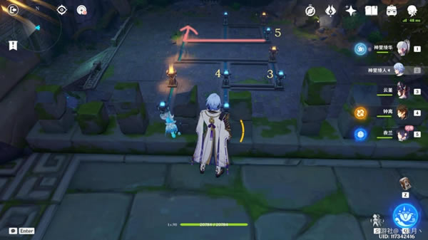 ԭ��ҹ����˵�������ռ����� �Ŀ�֮�±���λ�ô�ȫ_��վ