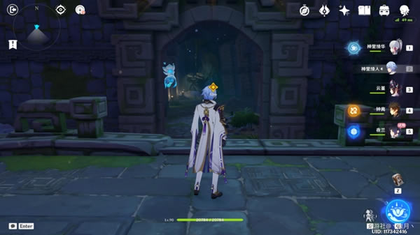 ԭ��ҹ����˵�������ռ����� �Ŀ�֮�±���λ�ô�ȫ_��վ