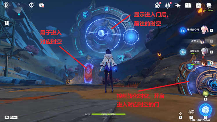 ԭ������µĿռ���ս�ѧ_��վ