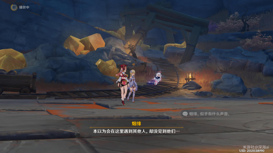 ԭ���������̫�����̽��չ��� ���������ؾ���ô��_��վ