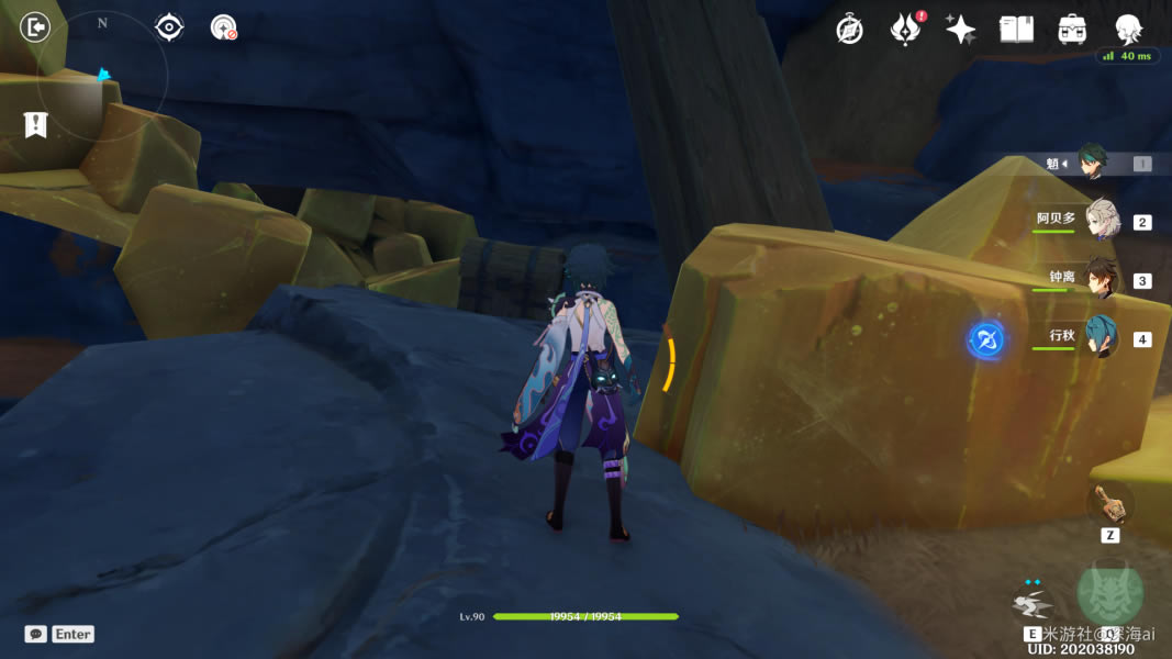 ԭ���������̫�����̽��չ��� ���������ؾ���ι�