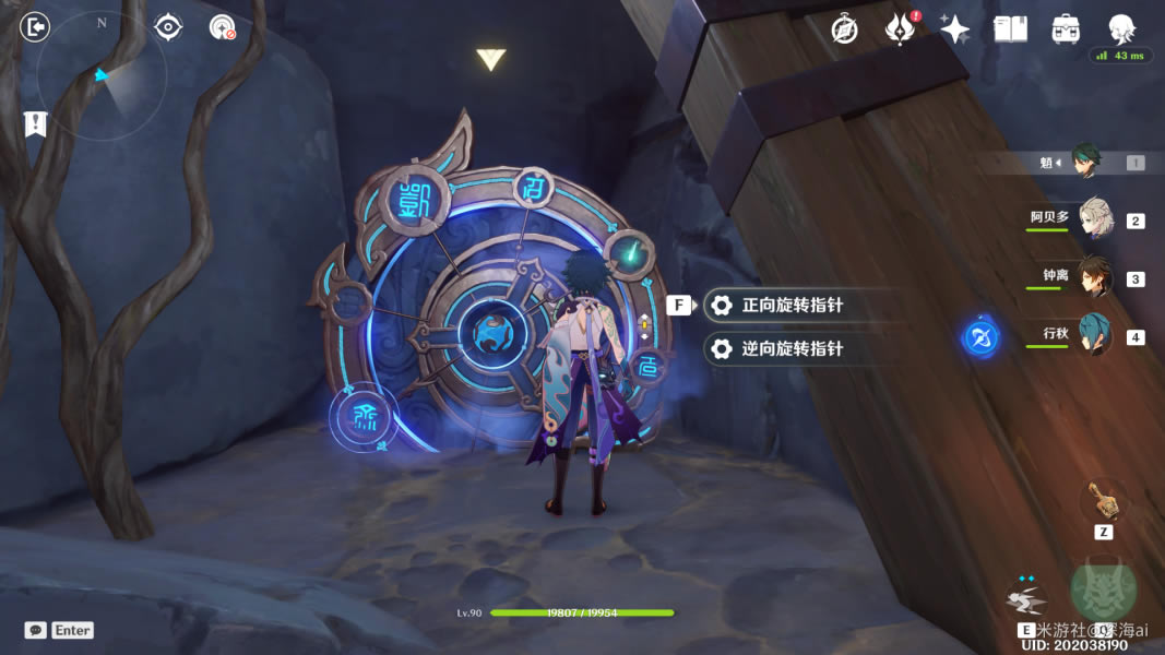 ԭ���������̫�����̽��չ��� ���������ؾ���ô��_��վ