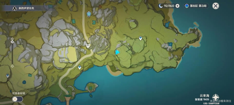 ԭ��2.7��ΰ��λ�����´�ȫ_��վ