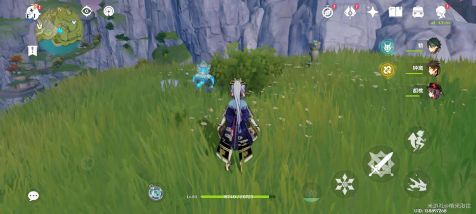 ԭ��2.7��ΰ��λ�����´�ȫ_��վ