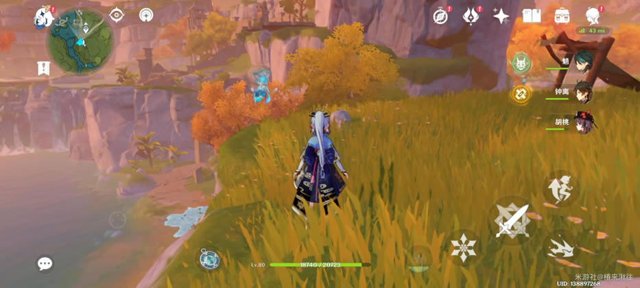 ԭ��2.7��ΰ��λ�����´�ȫ_��վ