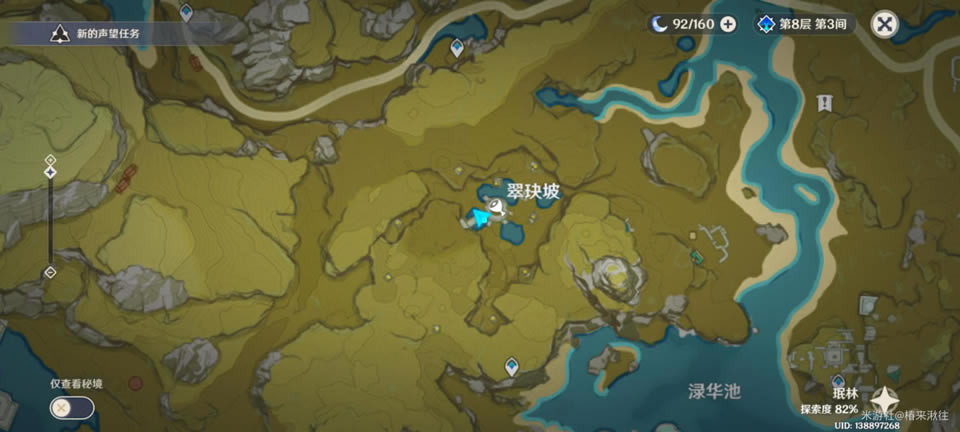 ԭ��2.7��ΰ��λ�����´�ȫ_��վ