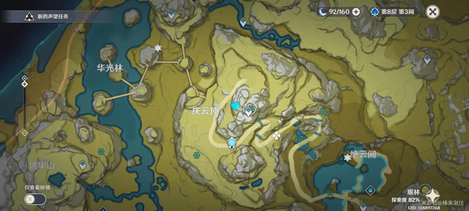 ԭ��2.7��ΰ��λ�����´�ȫ_��վ