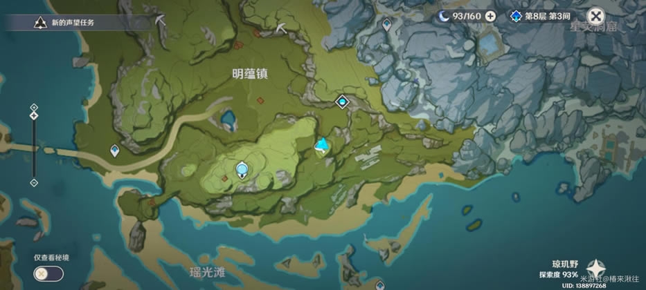 ԭ��2.7��ΰ��λ�����´�ȫ_��վ