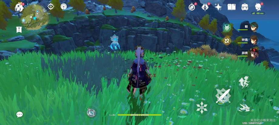 ԭ��2.7��ΰ��λ�����´�ȫ_��վ