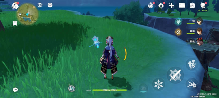 ԭ��2.7��ΰ��λ�����´�ȫ_��վ