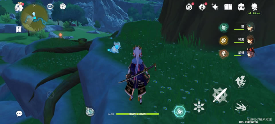 ԭ��2.7��ΰ��λ�����´�ȫ_��վ