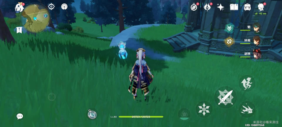 ԭ��2.7��ΰ��λ�����´�ȫ_��վ