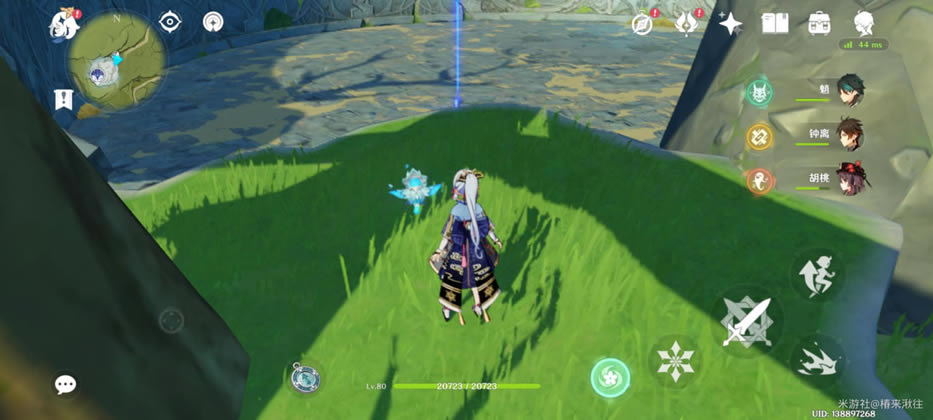 ԭ��2.7��ΰ��λ�����´�ȫ_��վ