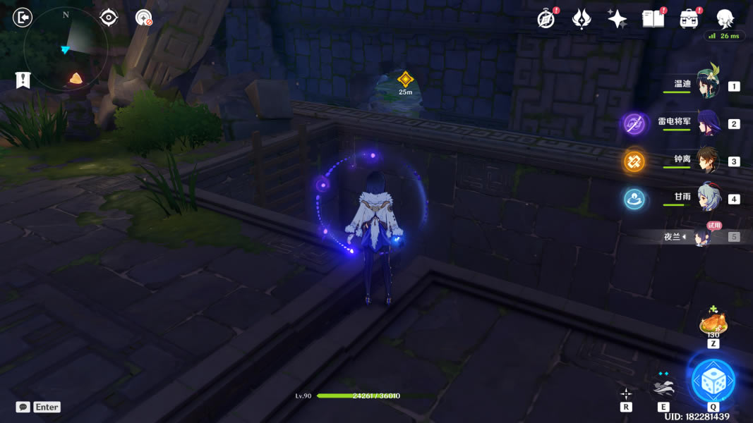 ԭ�������ϴ��ؾ�����ȫ�ռ�����_��վ