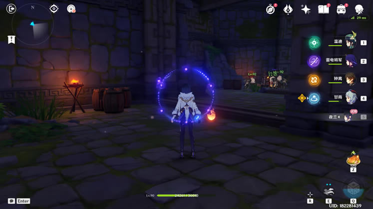 ԭ�������ϴ��ؾ�����ȫ�ռ�����_��վ