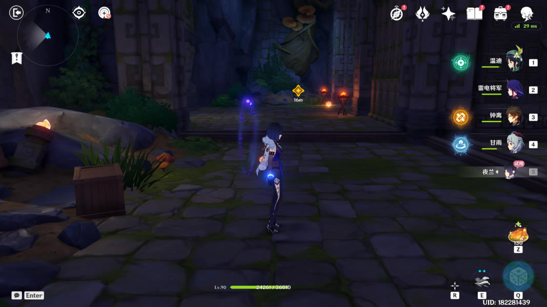 ԭ�������ϴ��ؾ�����ȫ�ռ�����_��վ