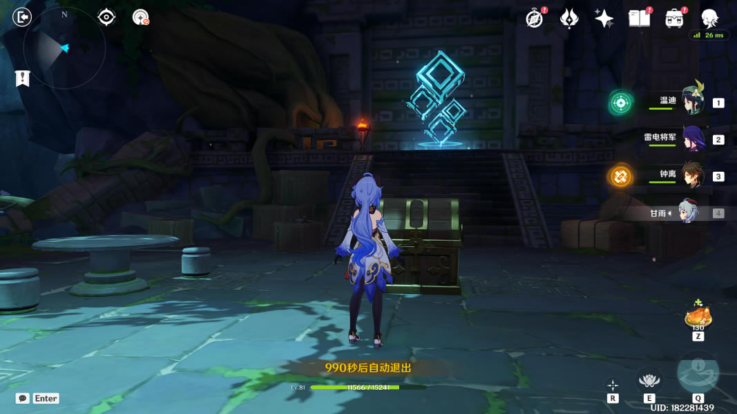 ԭ�������ϴ��ؾ�����ȫ�ռ�����_��վ