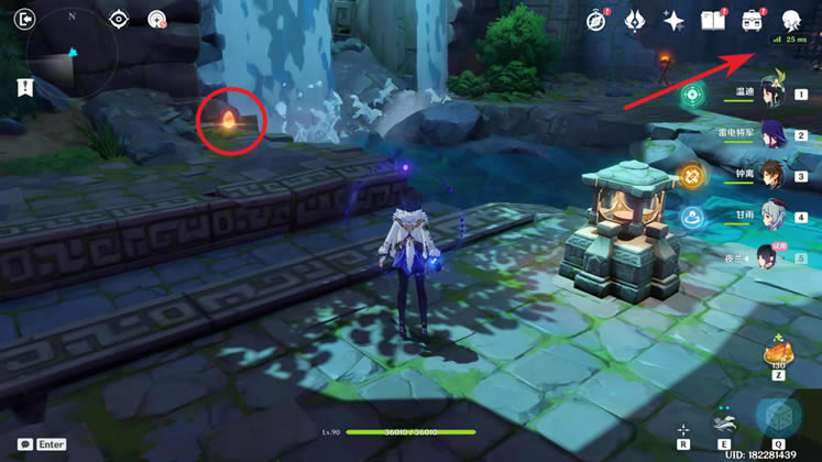 ԭ��ҹ����˵��������չ��Դ�ȫ_��վ