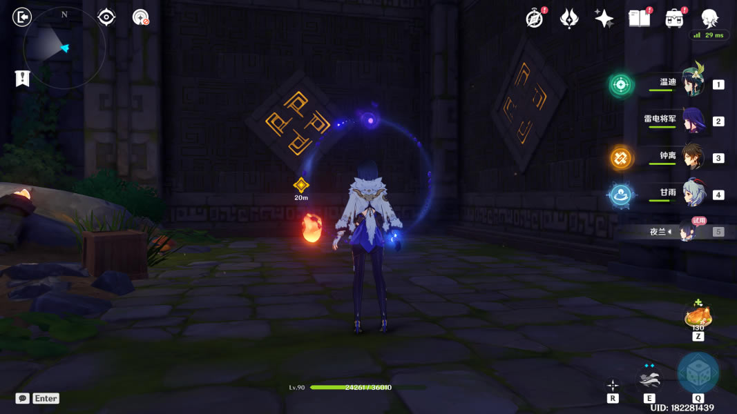 ԭ��ҹ����˵��������չ��Դ�ȫ_��վ