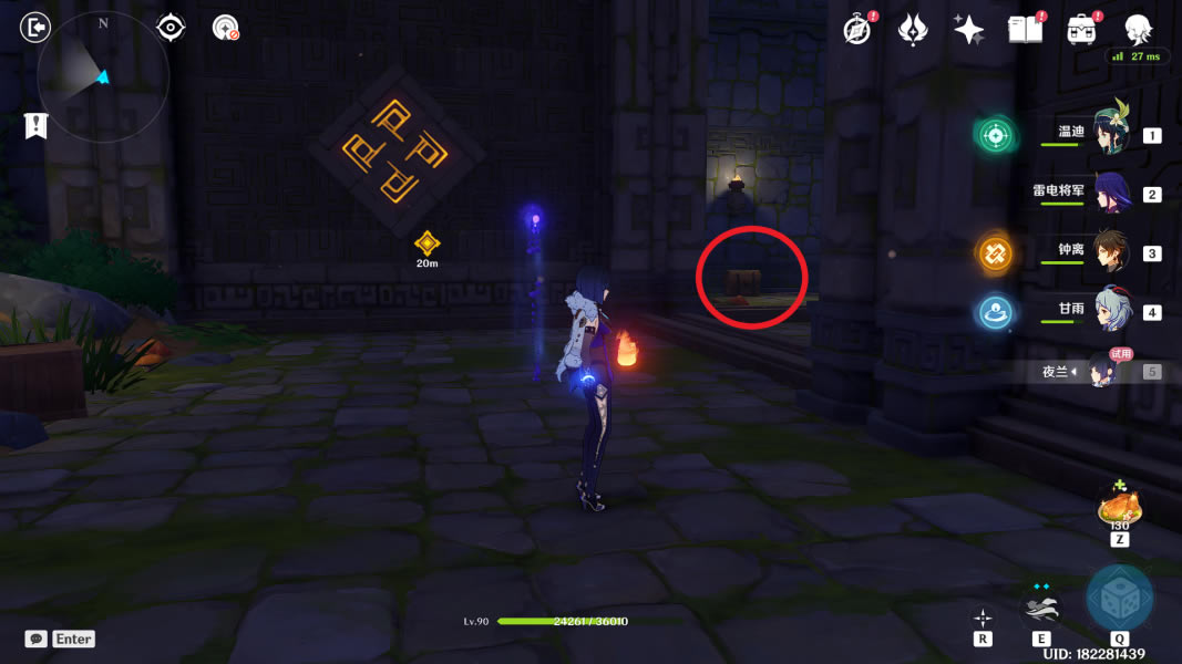 ԭ��ҹ����˵��������չ��Դ�ȫ_��վ