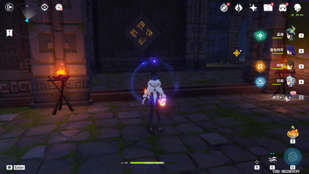 ԭ��ҹ����˵��������չ��Դ�ȫ_��վ