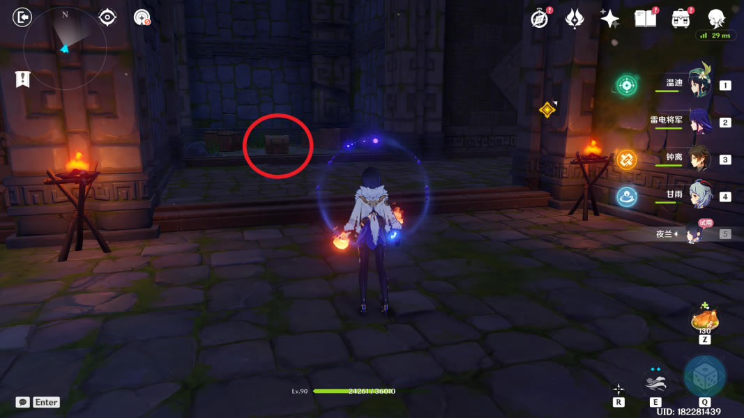 ԭ��ҹ����˵��������չ��Դ�ȫ_��վ