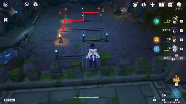 ԭ��ҹ����˵��������չ��Դ�ȫ_��վ