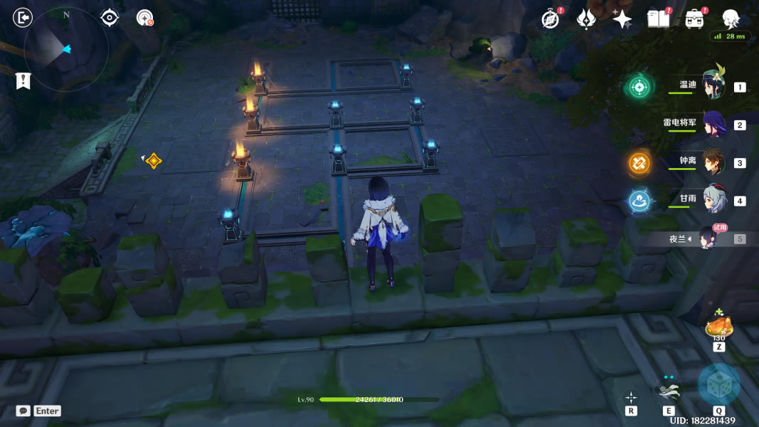 ԭ��ҹ����˵��������չ��Դ�ȫ_��վ