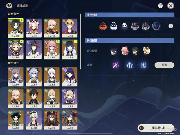 ԭ���������֮��ͨ�������Ƽ�_��վ