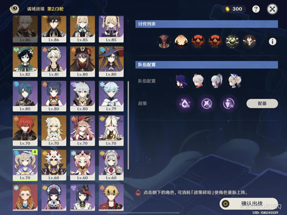 ԭ���������֮��ͨ�������Ƽ�_��վ