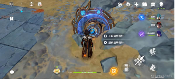 ԭ��̫�����̽��ܹ��� ���ؽ���˳��_��վ