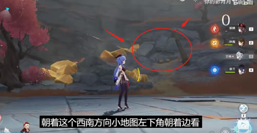 ԭ��̫�����̽��ܹ��� ���ؽ���˳��_��վ