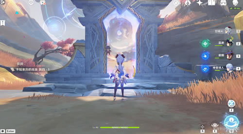 ԭ��̫�����̽��ܹ��� ���ؽ���˳��_��վ