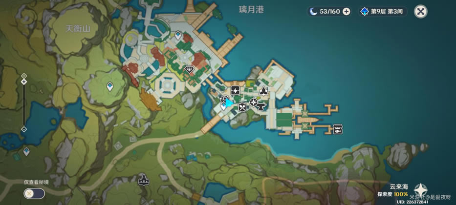 ԭ���ȵ״����������̴�ȫ �ȵ״�����ô��_��վ