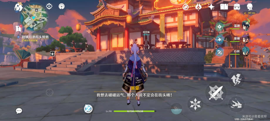 ԭ���ȵ״����������̴�ȫ �ȵ״�����ô��_��վ