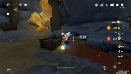 ԭ���Դ�����֮���ؾ����̹��� �����ռ�ָ��_��վ