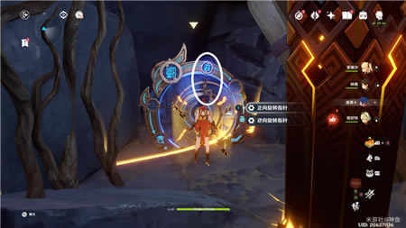 ԭ���Դ�����֮���ؾ����̹��� �����ռ�ָ��_��վ