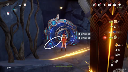 ԭ���Դ�����֮���ؾ����̹��� �����ռ�ָ��_��վ