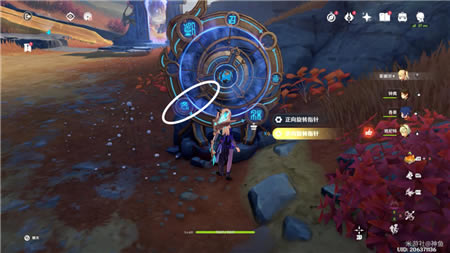 ԭ���Դ�����֮���ؾ����̹��� �����ռ�ָ��_��վ