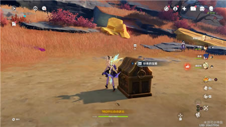 ԭ���Դ�����֮���ؾ����̹��� �����ռ�ָ��_��վ