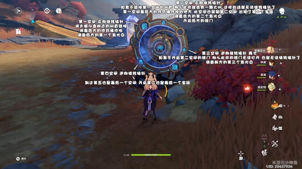 ԭ����;ĩ·�����µĿռ䷽�����_��վ