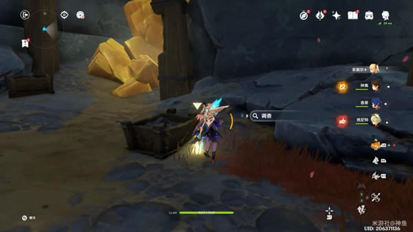 ԭ����;ĩ·�����µĿռ䷽�����_��վ