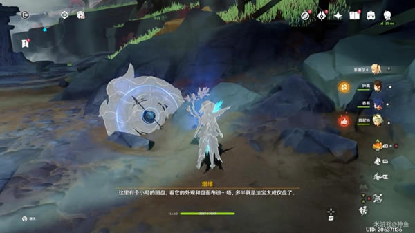 ԭ����;ĩ·�����µĿռ䷽�����_��վ