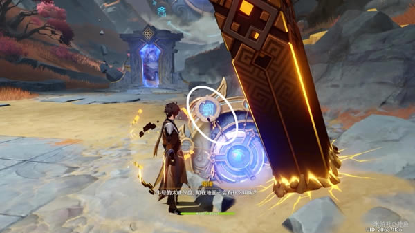 ԭ����;ĩ·�����µĿռ䷽�����_��վ