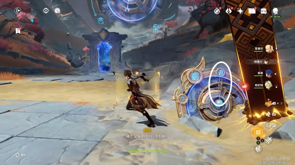 ԭ����;ĩ·�����µĿռ䷽�����_��վ