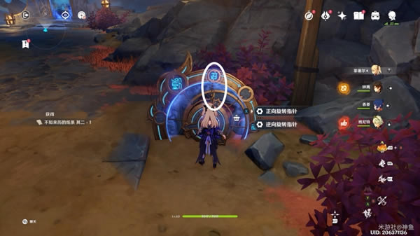 ԭ����;ĩ·�����µĿռ䷽�����_��վ