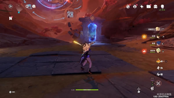 ԭ����;ĩ·�����µĿռ䷽�����_��վ