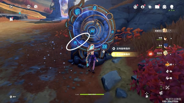 ԭ����;ĩ·�����µĿռ䷽�����_��վ