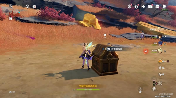 ԭ����;ĩ·�����µĿռ䷽�����_��վ